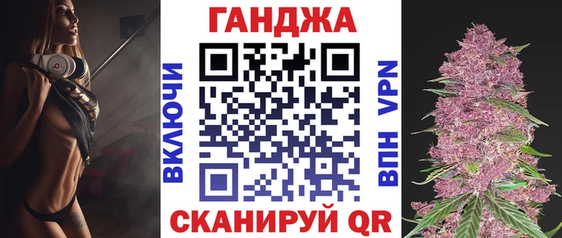 Что такое Дрезна Бошки Шишки Alpha-PVP МЕФ