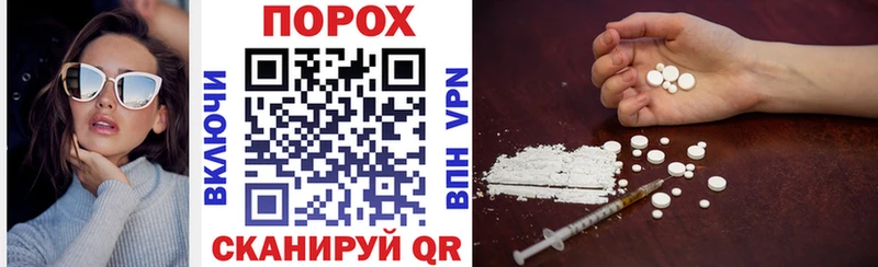 Amphetamine 98% blacksprut ONION Дрезна