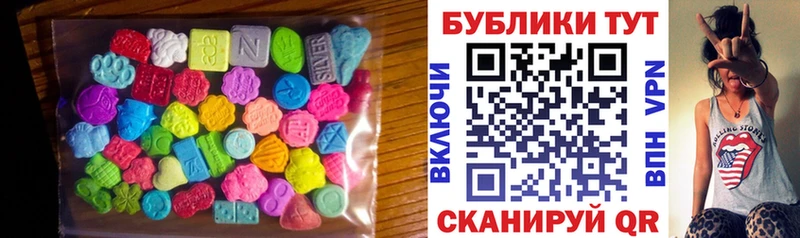 Экстази Punisher  Дрезна 