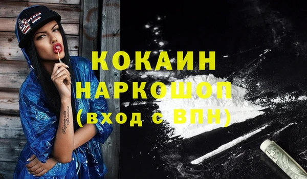 синтетический гашиш Алексеевка