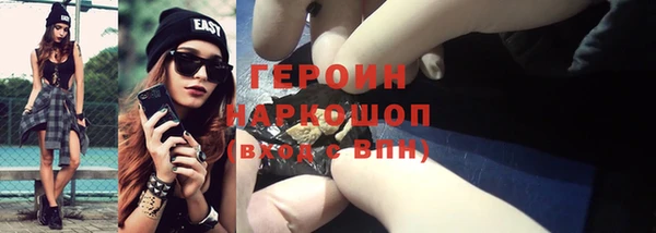 скорость mdpv Алексин