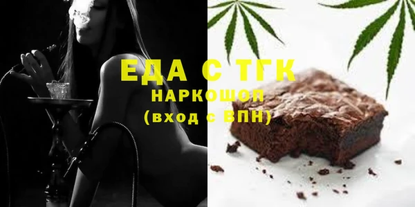 синтетический гашиш Алексеевка
