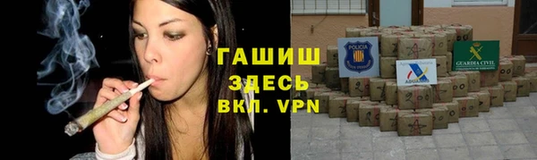 скорость mdpv Алексин