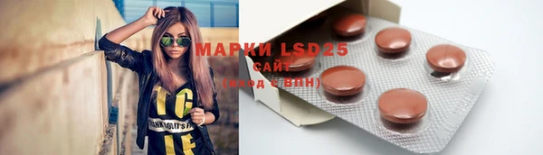 скорость mdpv Алексин