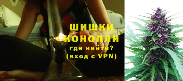 дистиллят марихуана Алзамай