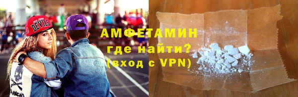 дистиллят марихуана Алзамай