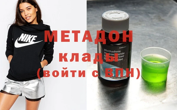 скорость mdpv Алексин