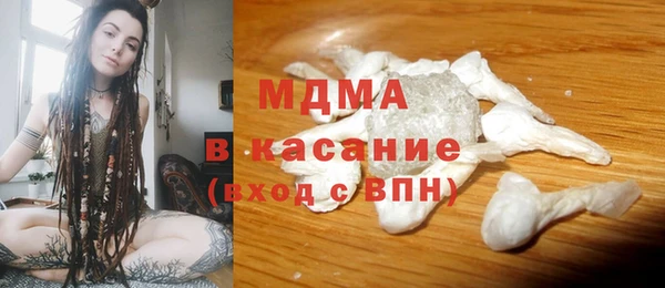 скорость mdpv Алексин