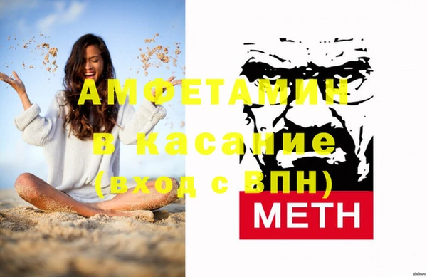 скорость mdpv Белая Холуница