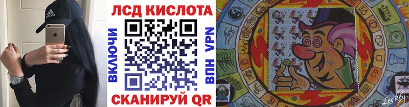 Марки N-bome 1,5мг  Дрезна 