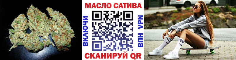 сколько стоит  ОМГ ОМГ ССЫЛКА  ТГК вейп  Дрезна 